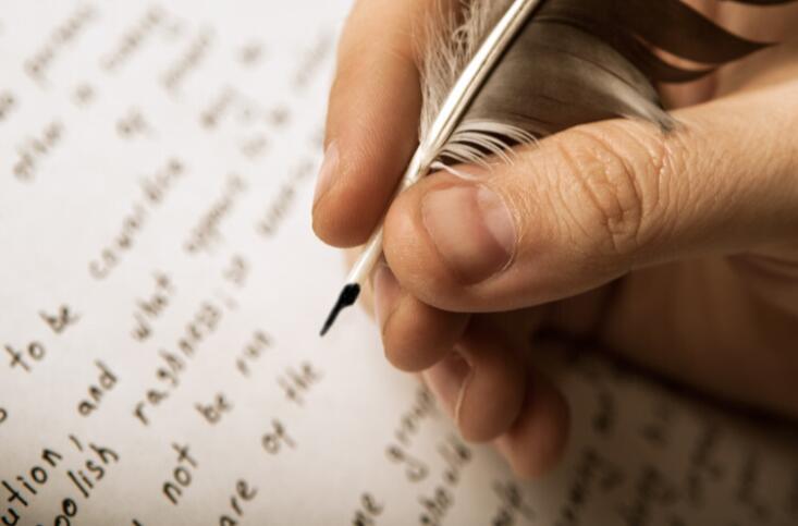 工作两年朋友圈文案