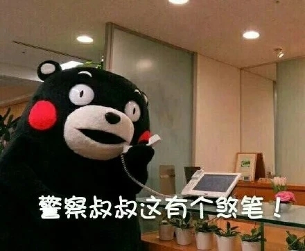 温柔的怼人文案