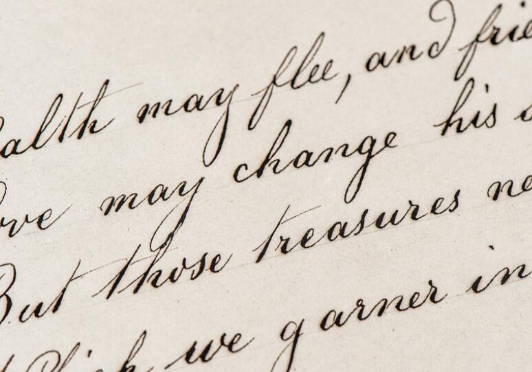 小学英语招生文案