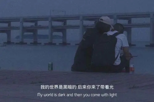 酒吧文案朋友圈