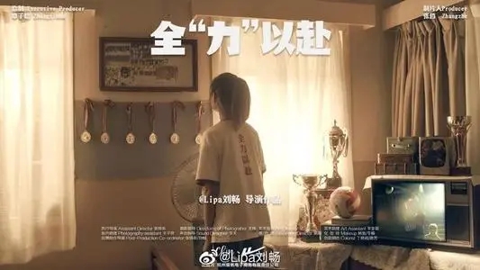 广告电视文案脚本