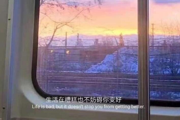 2022年最后一个月朋友圈文案