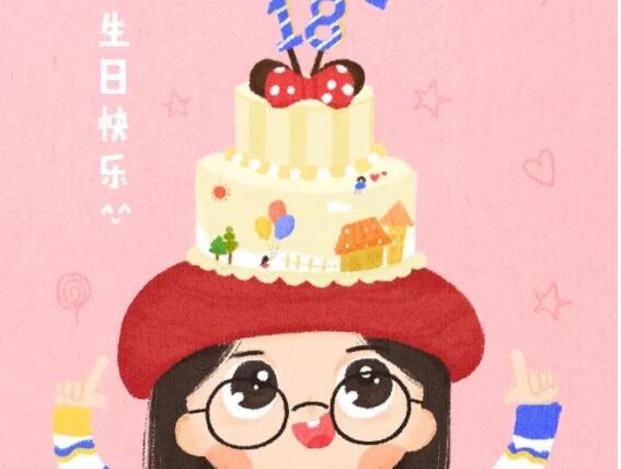 儿童生日发朋友圈文案