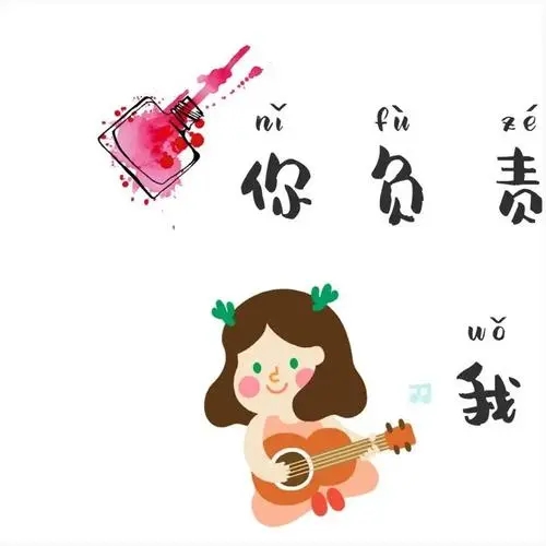 和闺蜜玩的朋友圈文案