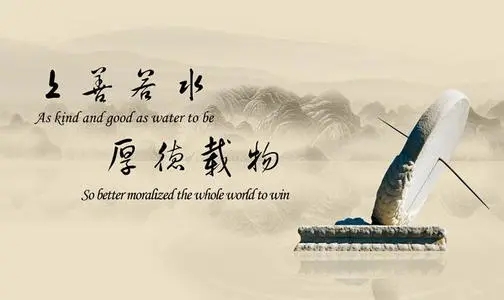 公司活动宣传文案