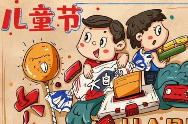 六一儿童节幼儿园朋友圈文案