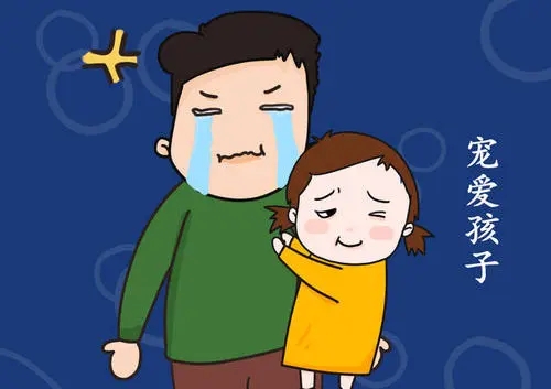 形容爸爸宠爱女儿的文案