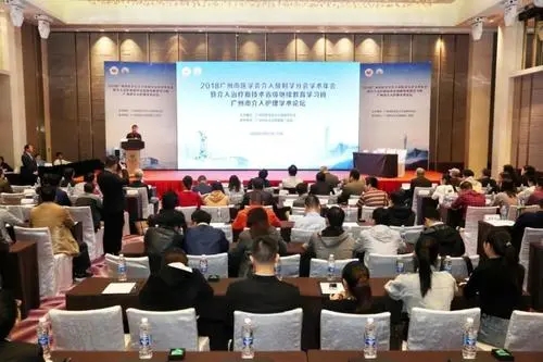 活动会议朋友圈文案