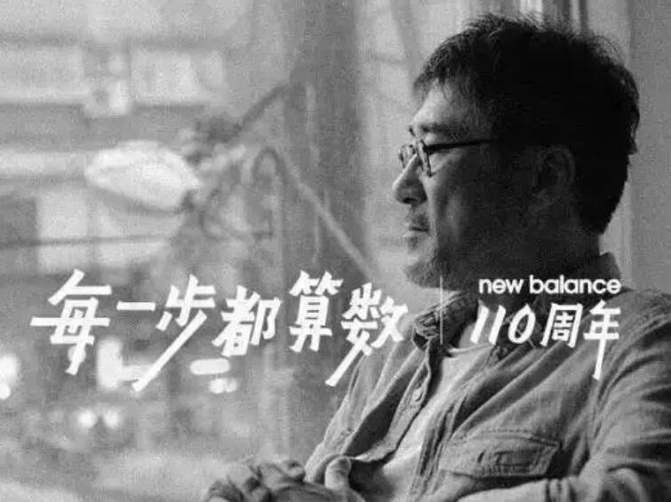 广告文案内容构成