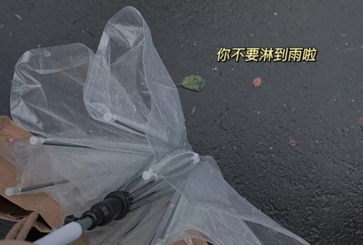 适合下雨天发的说说文案