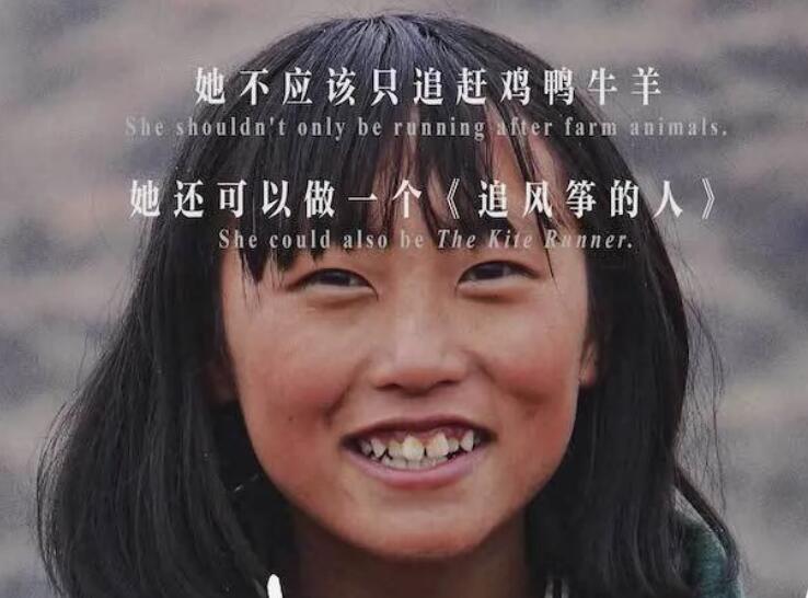 公益广告文案的28案例