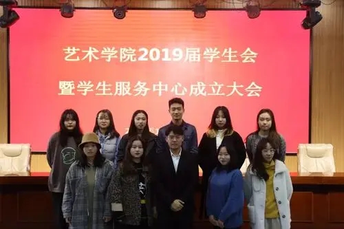 学生会换届发朋友圈文案