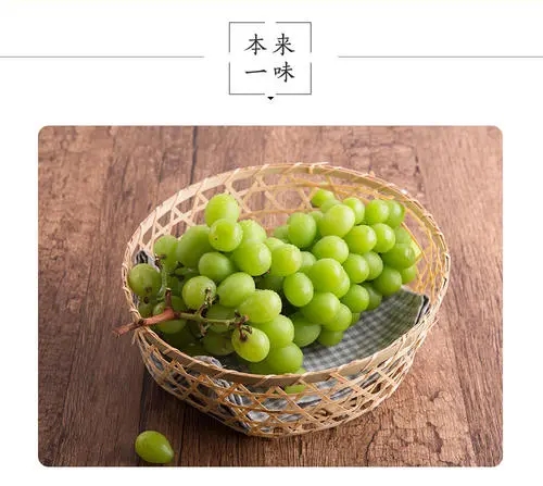 阳光玫瑰葡萄广告文案