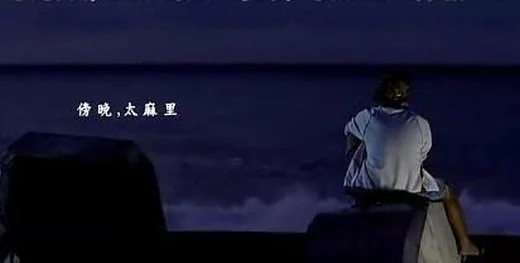 深夜孤独伤感文案