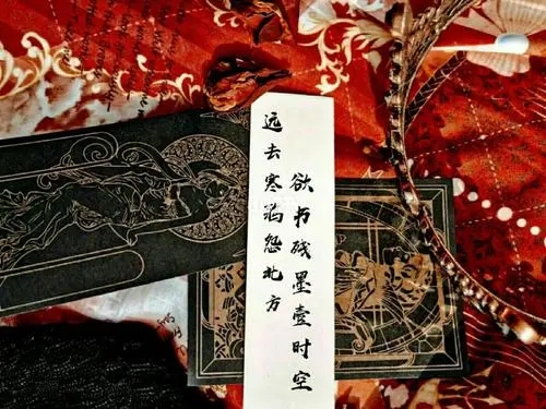 好听的文案句子古风