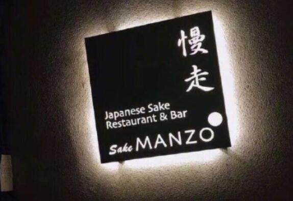 朋友圈的吸睛文案