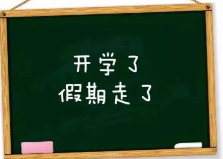 读书人的搞笑文案