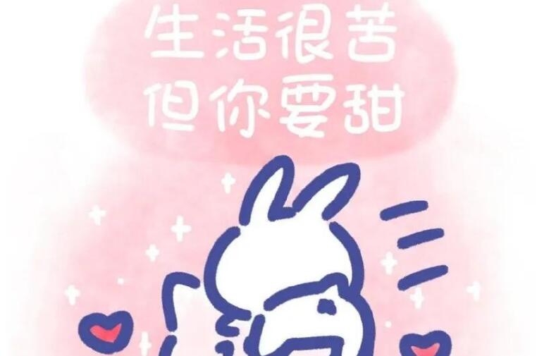 招聘学生兼职的文案