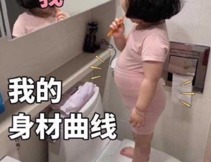 减肥前后对比的文案