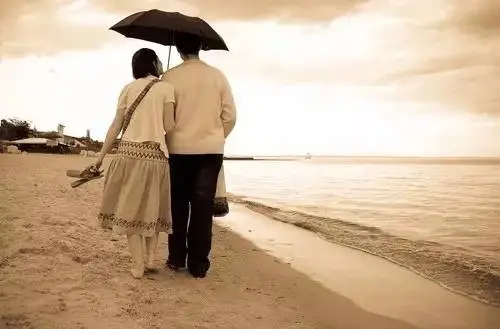 爱情悲伤的文案