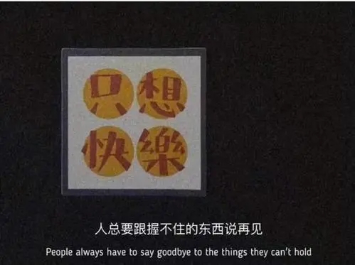 表达在乎细节的文案