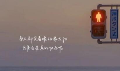 虐到心碎的扎心文案