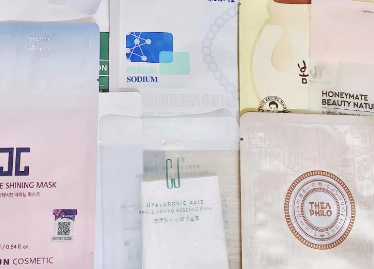 描述面膜便宜又好用的文案