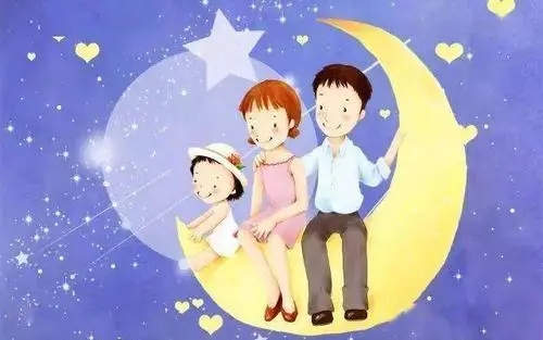 关于父母对孩子的爱的文案