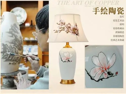 陶瓷的创意文案