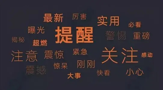 考上专升本朋友圈文案