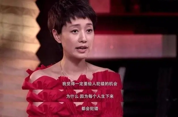 和平分手发的文案