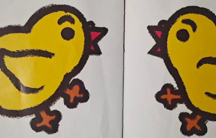 一句话自我介绍文案