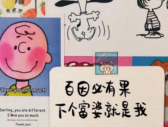 2022正能量激励走心文案