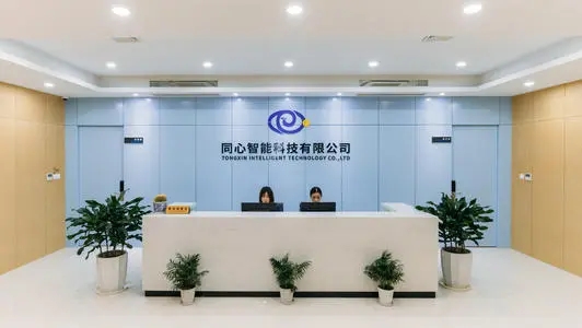 公司发朋友圈的文案