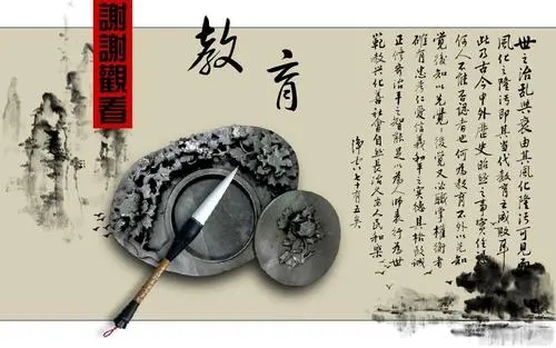 有关文化教育的朋友圈文案