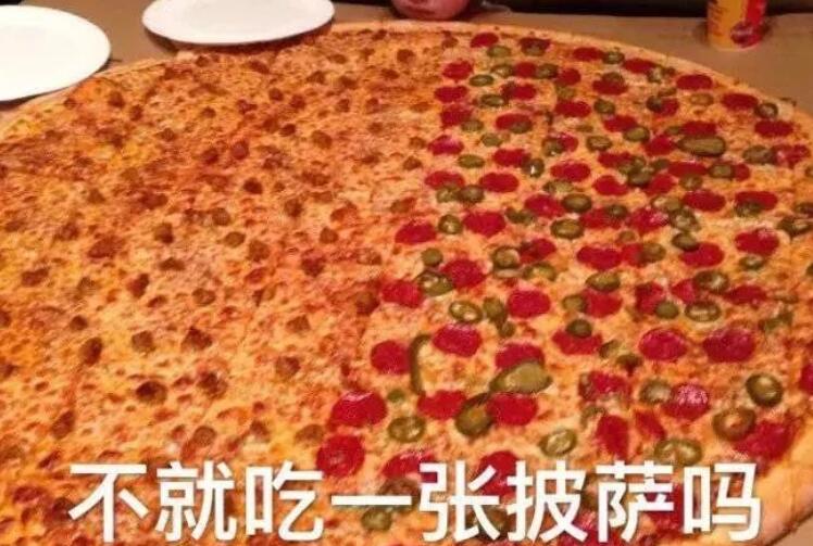 减肥前后对比的文案