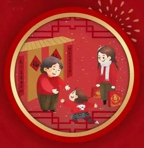 餐厅团圆饭文案