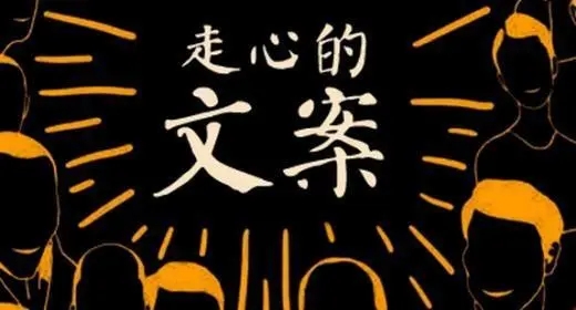 商务文案写作广告文案