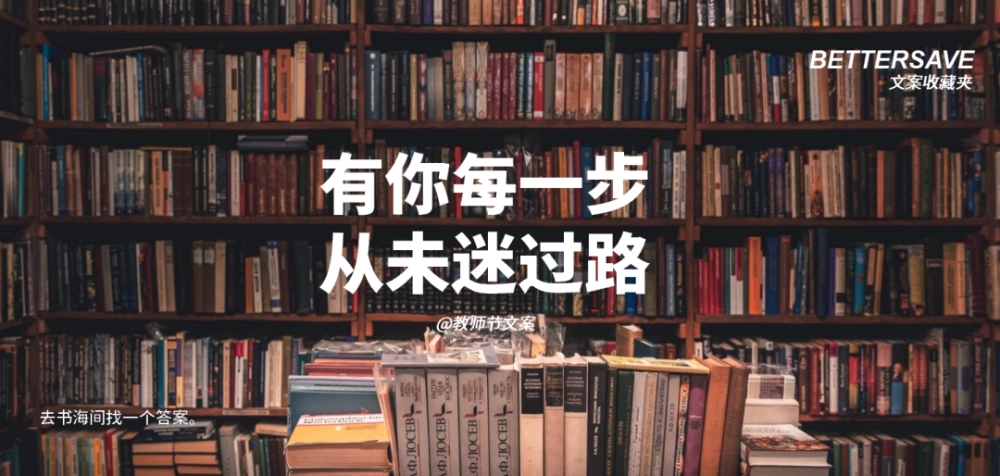 扫码关注的文案