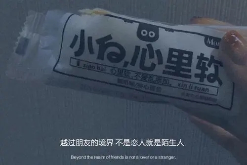 生活再忙记得微笑文案