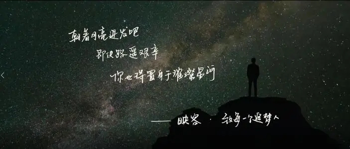 愿所有人都过得好文案