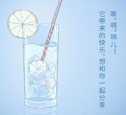 关于夏天的文案长篇