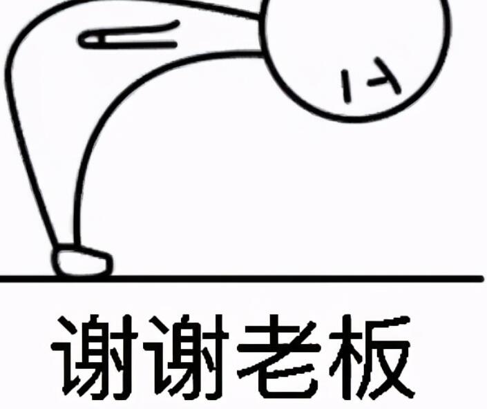 直播间广告文案