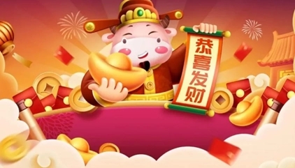 2022新年朋友圈文案