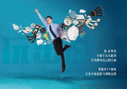 公司内推朋友圈文案