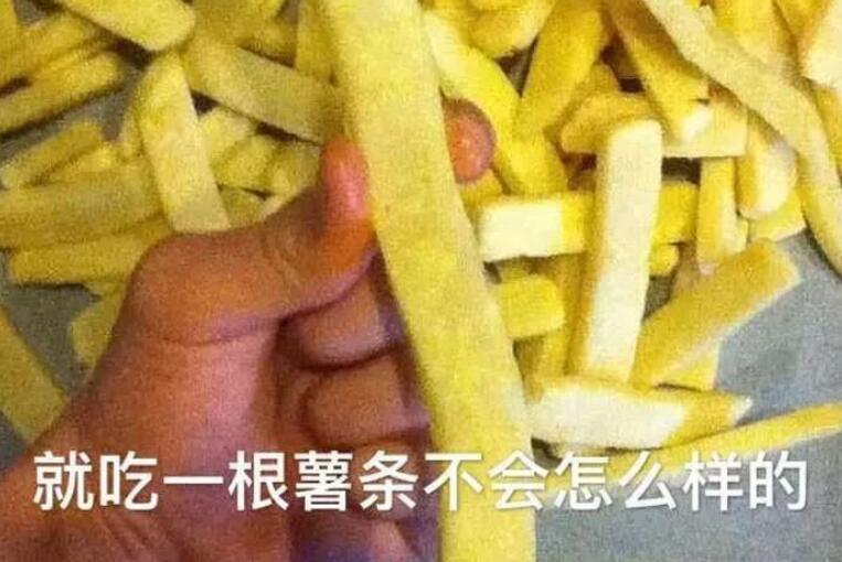 减肥前后对比的文案