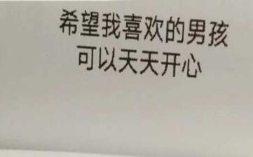 现状朋友圈文案