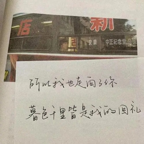 祝自己生日快乐的qq文案