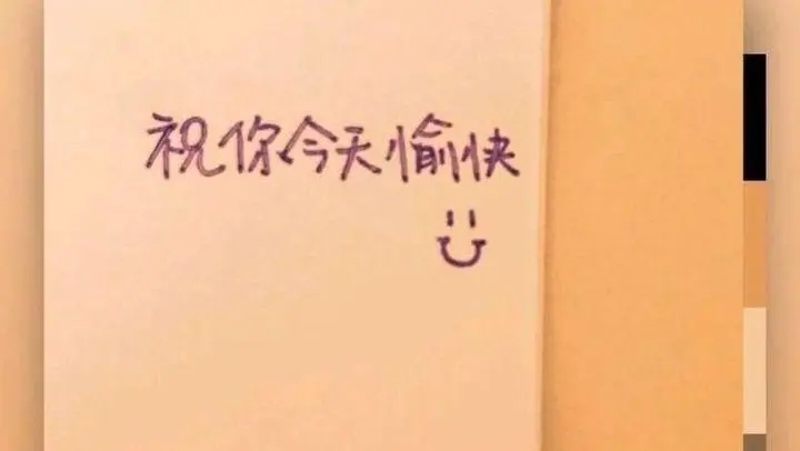 发自己照片的文案