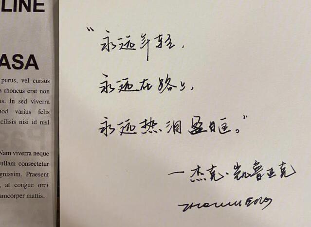 大学毕业朋友圈文案女生